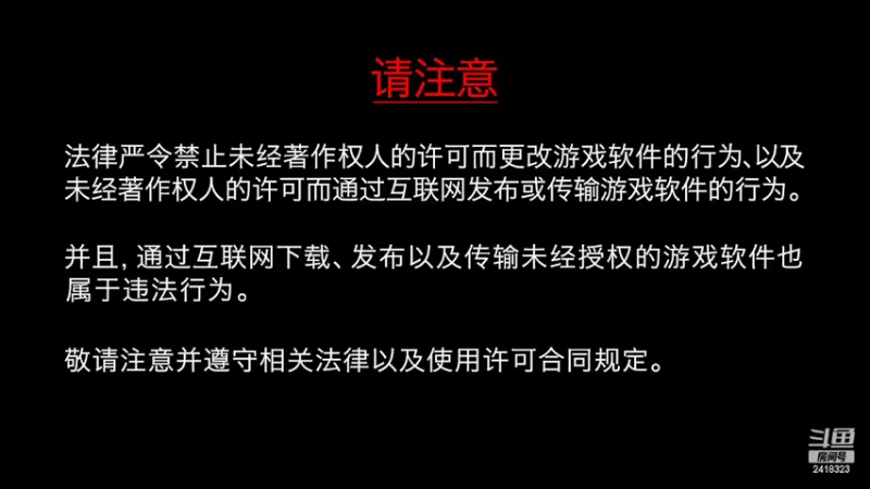【2022-07-17 14点场】兰色星空123：314水友赛热赛季顶级难度第四场