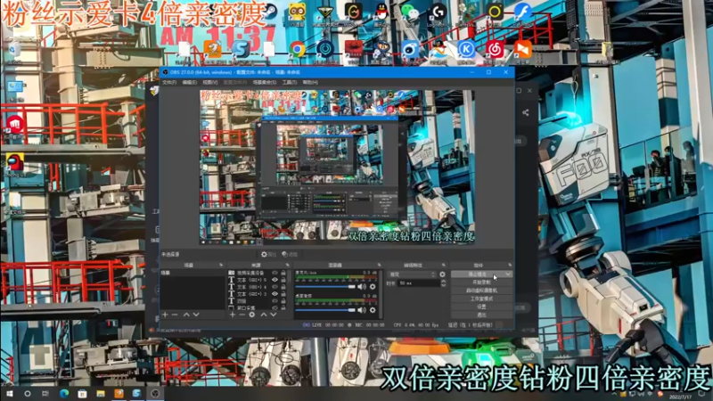 【2022-07-17 11点场】A趣趣趣趣：【键盘】黄金双倍亲密度！