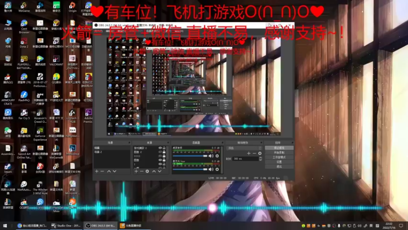 【2022-07-16 22点场】绘心菇凉：家里有人来晚啦❤温柔甜宝~