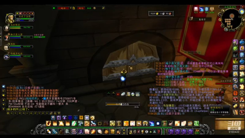 【2022-07-16 11点场】白fz：埃提耶什 带血色 9169420