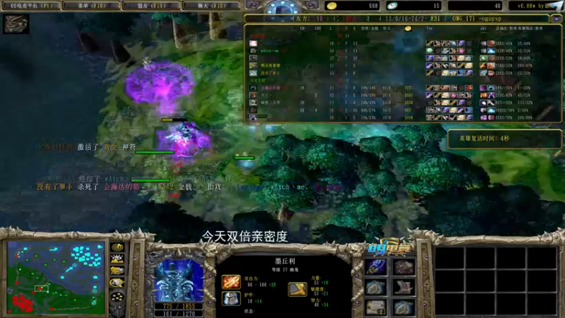 【2022-07-17 02点场】a824683653：模型9毛 其他随意 赛季出发