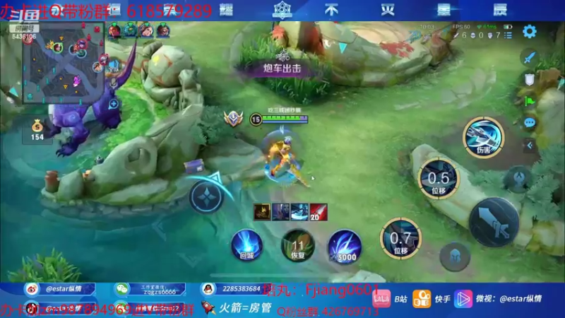 【2022-07-17 00点场】eStarPro纵情：黄金双倍 新人主播 我很紧脏的