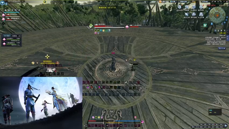 【2022-07-16 16点场】寒山何时归来：白衣雪夜一相逢