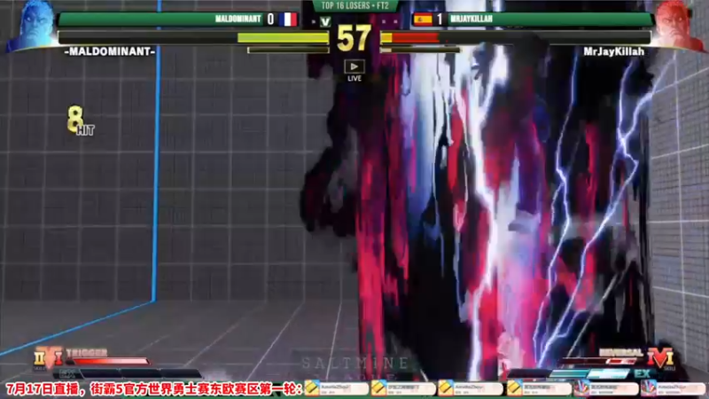 【2022-07-17 01点场】边哥BeenGor：直播：街霸5官方勇士赛东欧区