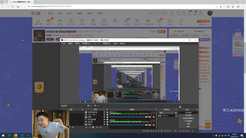 【2022-07-17 20点场】叶子长青K：长青派火猫 刻在肌肉里的操作