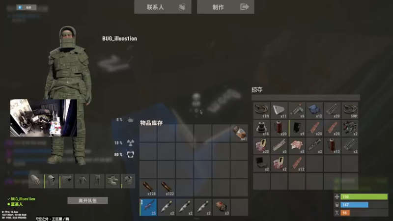 【2022-07-17 13点场】斯祥丶：白天的游戏日常