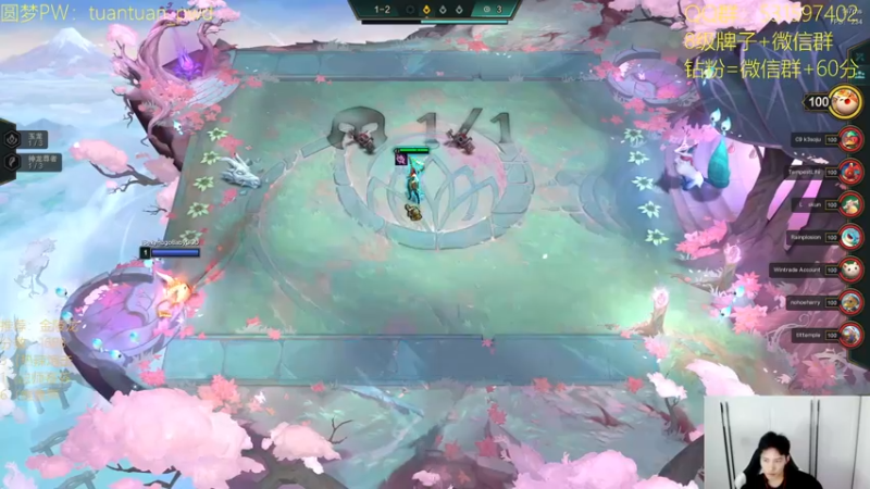 【2022-07-17 14点场】阿陈ctw：国服前10全阵容教学