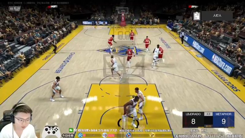 【2022-07-17 14点场】电竞BB凯丶：饭点主播，钻粉扭蛋搞起来！