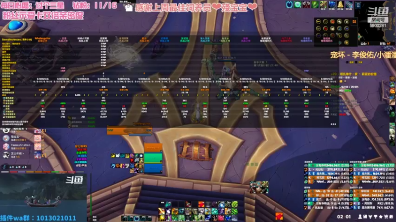 【2022-07-17 02点场】巫笑笑：无头骑士污巫巫