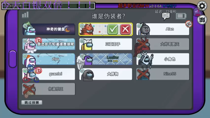 【2022-07-16 01点场】YTG丶西法：今天白银双倍!!!!