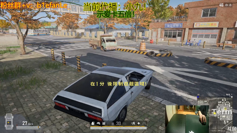 【热门游戏】轻语丶619的精彩时刻 20220717 13点场