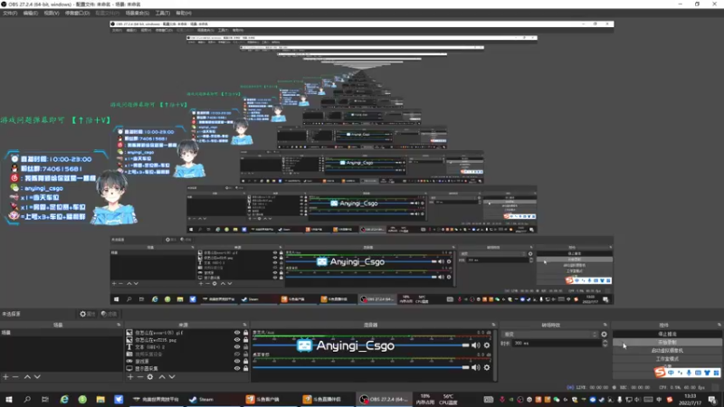 【2022-07-17 13点场】阿颖会做饭：【阿颖】单排S+战神 可上号