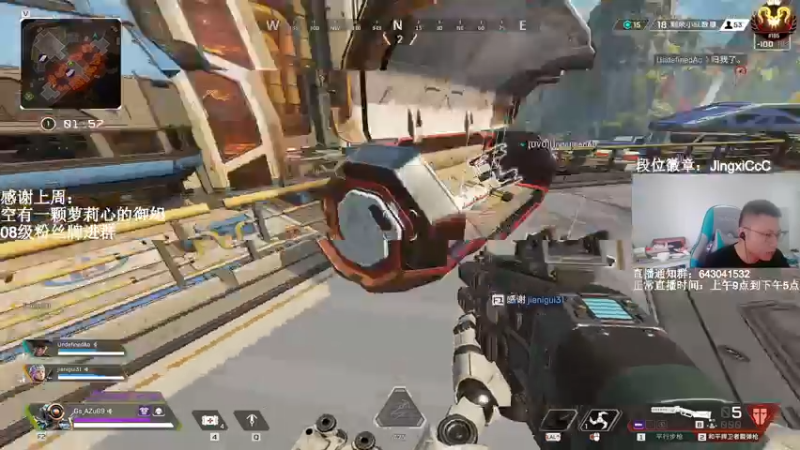 【2022-07-17 11点场】阿祖AZu2tap：白天猎排，晚上6点精英赛