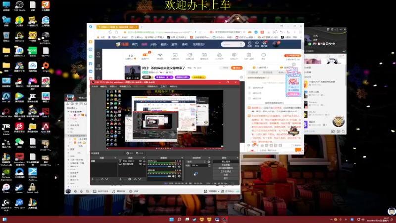 【2022-07-16 21点场】憨厚的小5：武仔：等我叙起来就没你啥事了