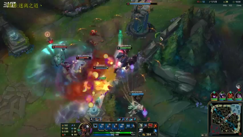 【2022-07-16 22点场】迷离之道丶：迷离劫:迷！魔！现！世！