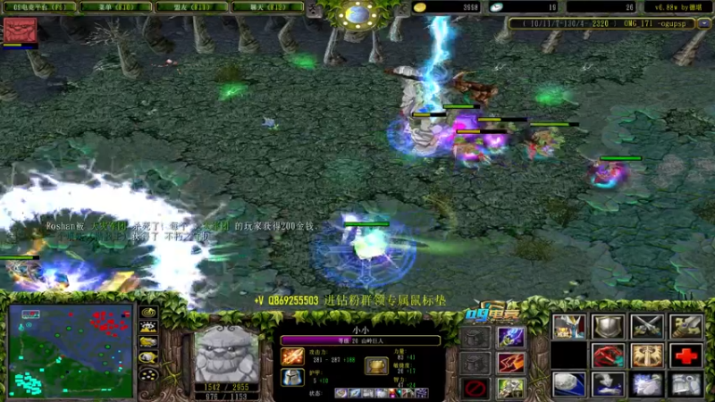 【2022-07-17 11点场】肖璐s：努力变优秀   5264153