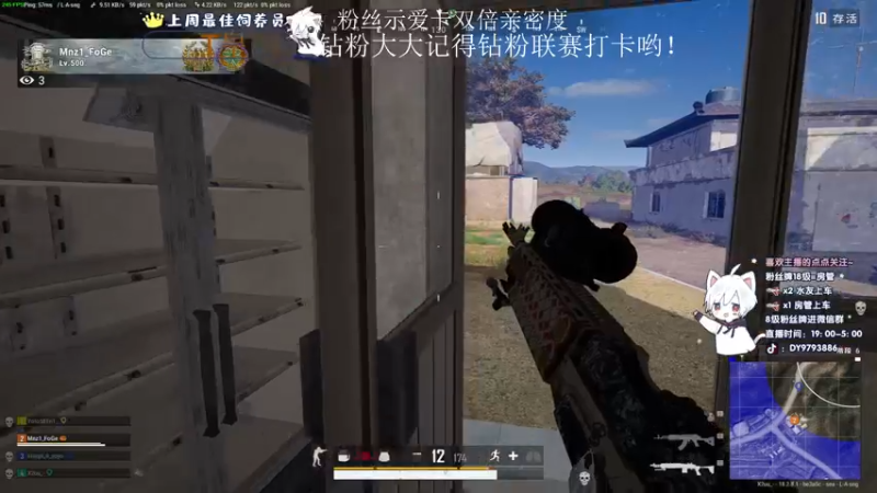 【2022-07-16 22点场】小徐813：轻语集团 千场kd5.0