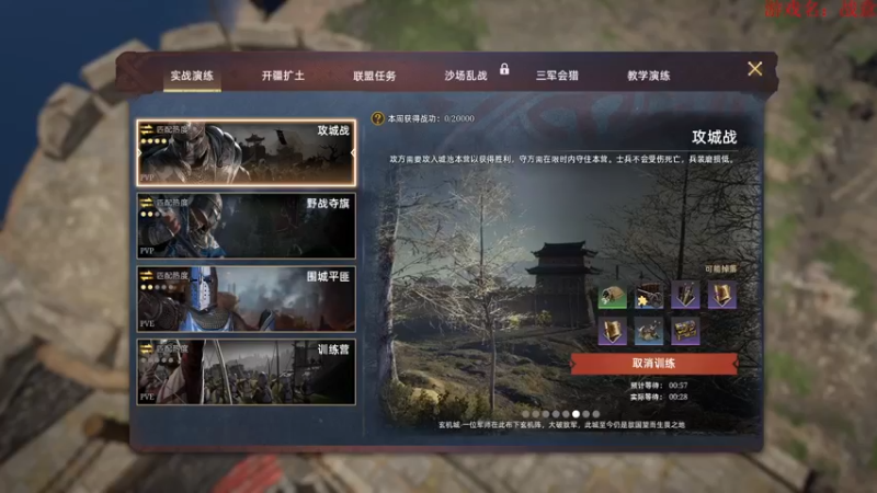 【2022-07-13 15点场】那路托丶：蝉鸣，蛙叫独享版