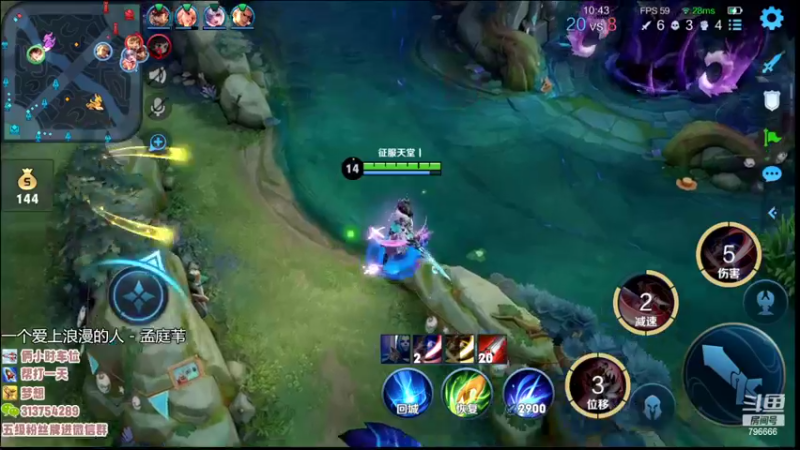【2022-07-17 20点场】惊蜇：惊蜇：今夜无雪无晴  无悲喜