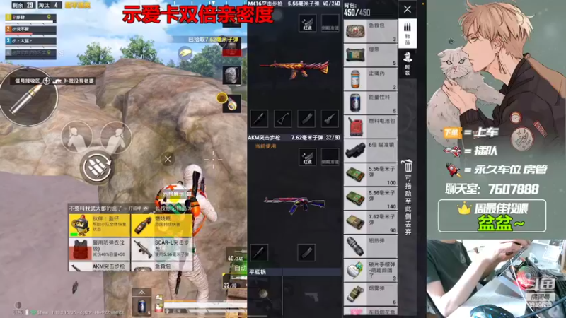 【2022-07-16 15点场】是猴子嗷：七月快乐哇，IOS可帮打！