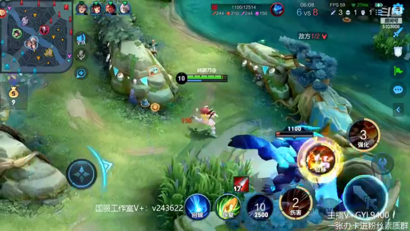 【2022-07-17 12点场】Fly高一刀：高一刀：今天必上王者