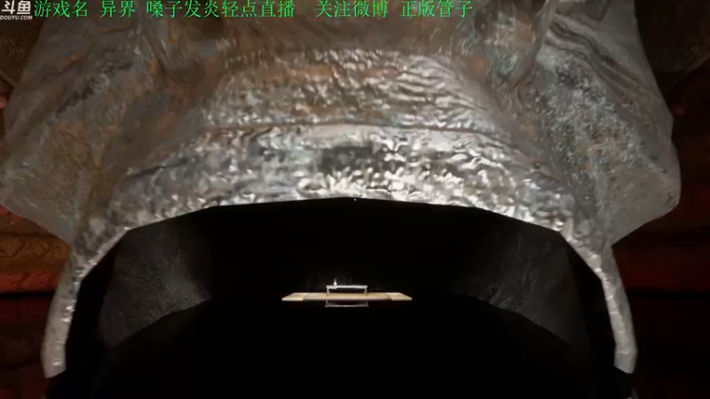 【2022-07-17 17点场】正版管子：【管子】休息2-3天恢复嗓子修个假