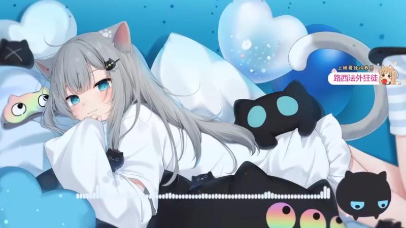 【2022-07-16 19点场】何呆呆丶1116：【小奶团】粉丝示爱卡双倍！