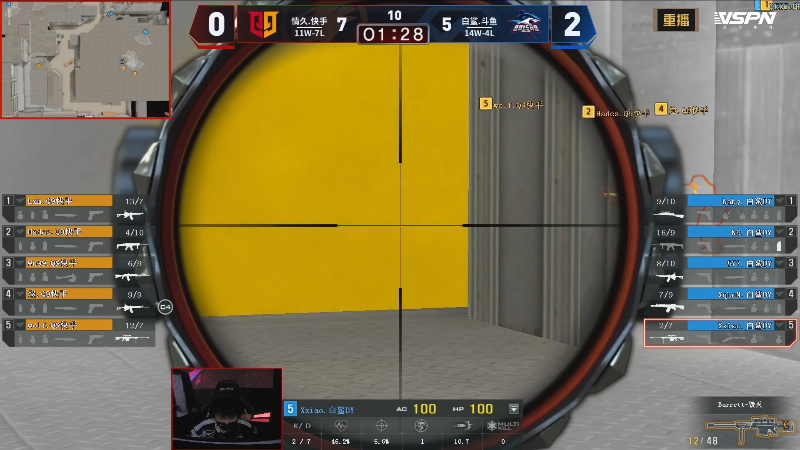 【穿越火线】穿越火线运营团队的精彩时刻 20220717 17点场