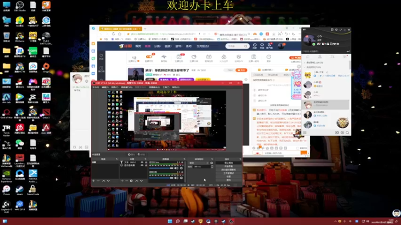 【2022-07-15 15点场】憨厚的小5：武仔：等我叙起来就没你啥事了