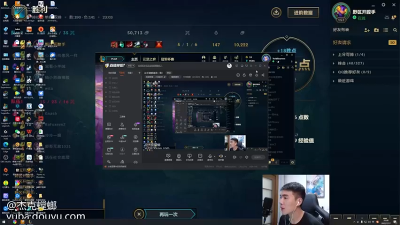 【2022-07-17 20点场】杰克螳螂：这手螳螂值得一看！
