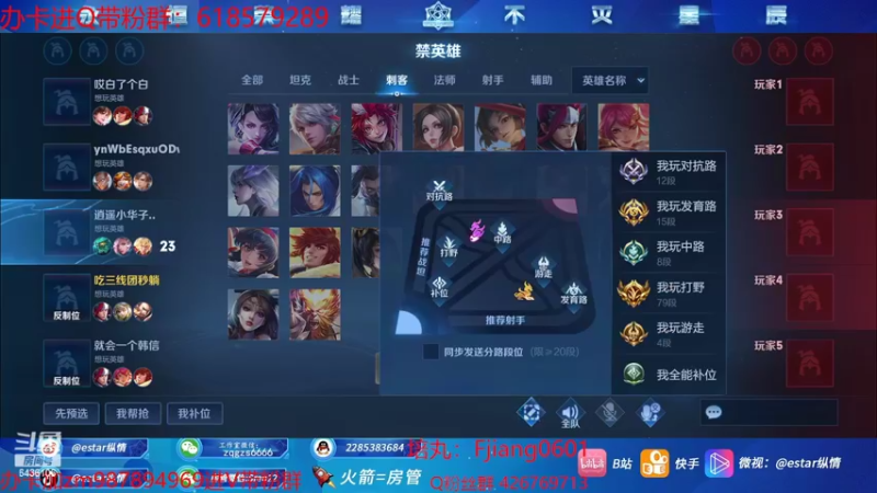 【2022-07-17 11点场】eStarPro纵情：新人主播我很紧脏的
