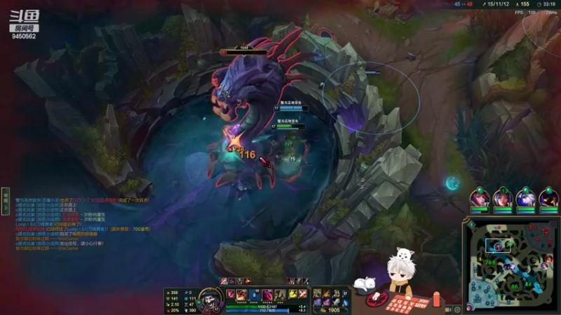 【2022-07-14 23点场】章发财丶：排位打素材咯！