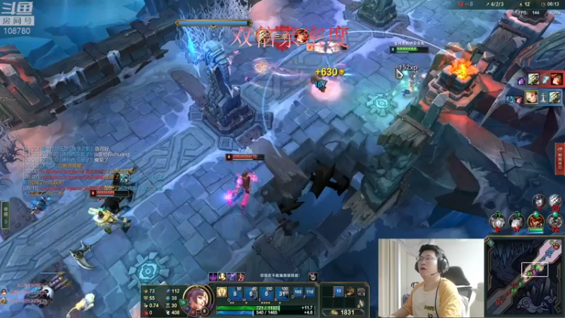 【2022-07-17 04点场】兮饭锐雯：大乱斗小王崽来啦