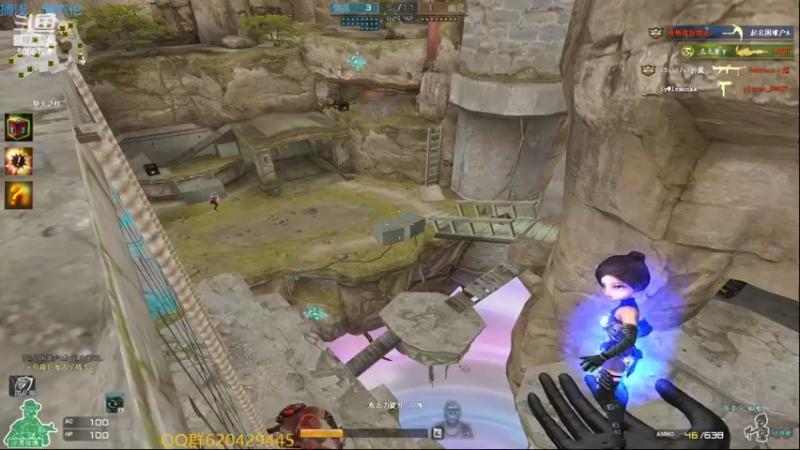 【2022-07-16 21点场】生化利刃一冷风：冷风：冲冲冲