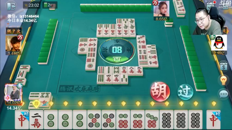 【2022-07-16 23点场】雷疯小叔：麻坛棋坛双泰斗，今天归位！