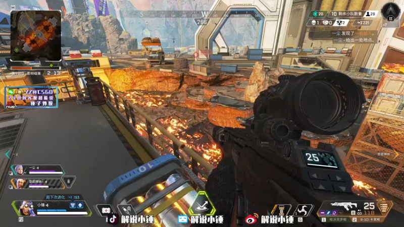 【2022-07-17 00点场】CSGO解说伟伟：直播FAZE VS Msr Bo3