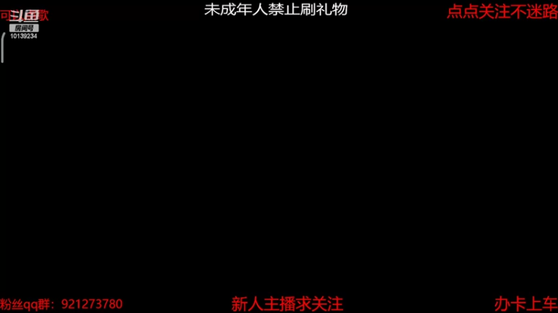 【2022-07-15 17点场】校长Top：校长历险记