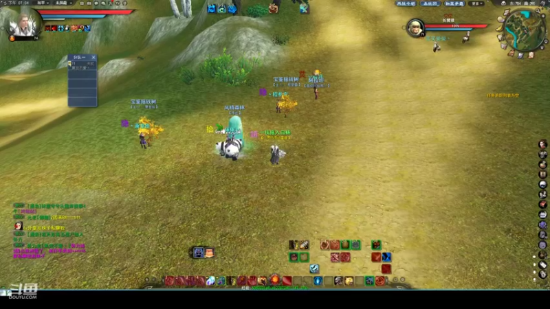 【2022-07-16 19点场】帅梦乄神话：天下3最帅天机