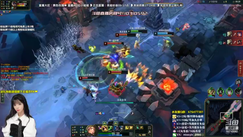 【2022-07-12 13点场】妙音or奶斯：妙音：黑色玫瑰❤有车位