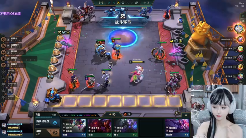 【2022-07-17 17点场】宝贝薇阿：薇薇：这里不学技术~71825