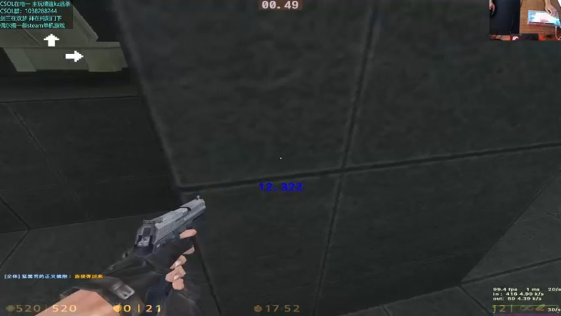 【2022-07-16 14点场】S7R1K3R：【双梦PVE气纯】下午csol晚上剑三