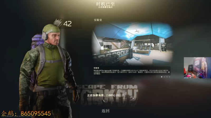 【2022-07-16 23点场】文化人老七：近战击杀世界第一