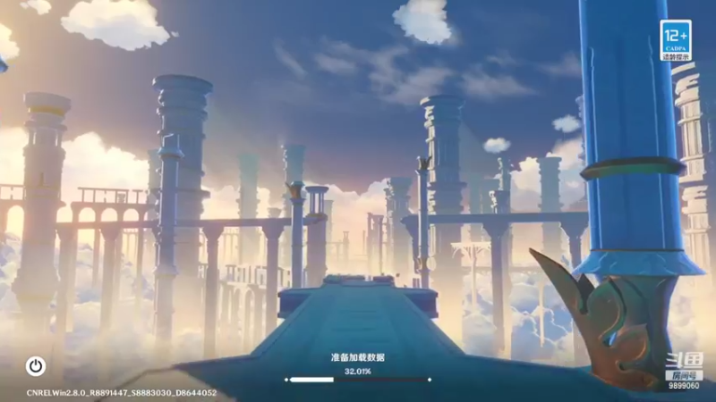 【2022-07-17 07点场】达达利鸭1：随便玩玩。 9899060