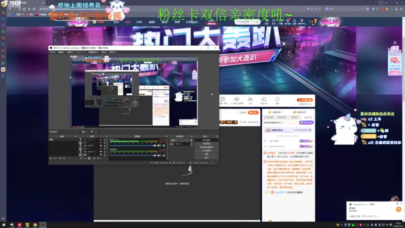【2022-07-15 15点场】爱吃包谷的新一酱ye：【双倍】 我说无敌你不信…我要闹了