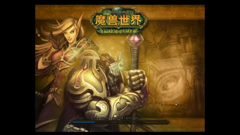 【2022-07-16 07点场】白fz：埃提耶什 带血色 9169420