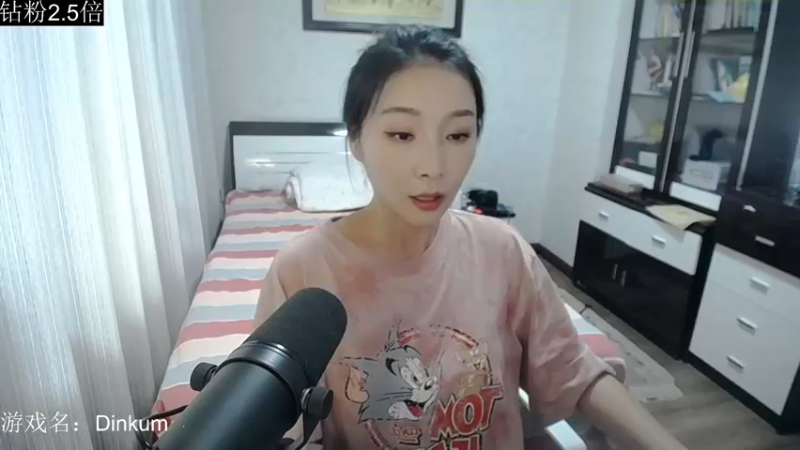 【2022-07-17 15点场】女流66：【钻粉2.5倍】156277直播间