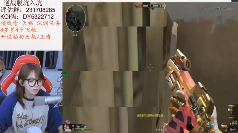 【2022-07-16 23点场】PE丶小安安：我回来啦，，回家集合啦~