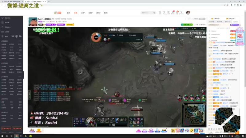 【2022-07-17 00点场】迷离之道丶：迷离劫:迷！魔！现！世！