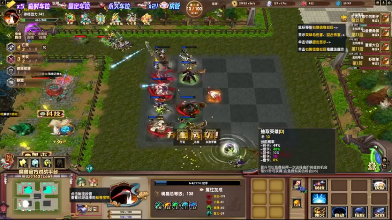 【2022-07-16 17点场】壹角钢镚：塔科夫萌新   联机致富