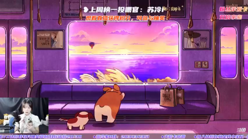 【2022-07-16 16点场】一只蓝泠：可挂积分，新版本冲鸭